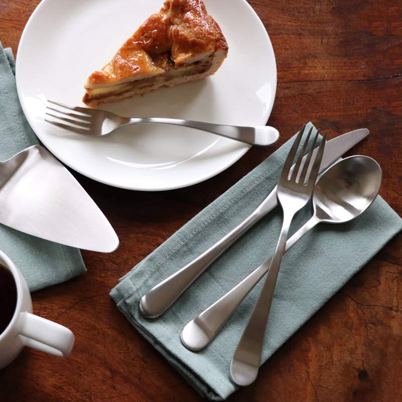 Gourmet Settings Maddox Satin 20pc Flatware Set, Service for 4